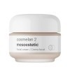 Mesoestetic Cosmelan 2 Pigment Control Solutions, 30 g.