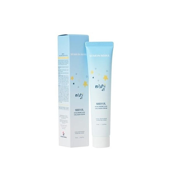 [STAR IN SEOUL] MIBYUL CRÈME AU COLLAGÈNE À LACIDE HYALURONIQUE, 75 ml, Crème hydratante pour le visage et le cou, maintient