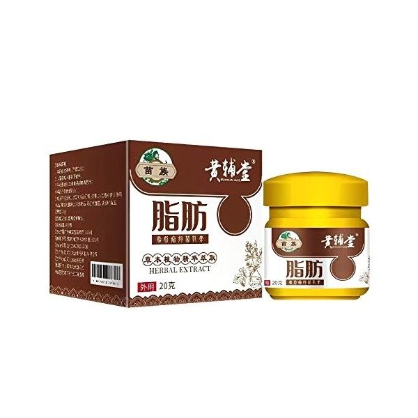 Crème Délimination Des Lipomes Huangfutang,Crème Délimination Des Lipomes Miaozu Huangfutang,Crème Délimination Des Lipome