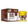 Crème Délimination Des Lipomes Huangfutang,Crème Délimination Des Lipomes Miaozu Huangfutang,Crème Délimination Des Lipome