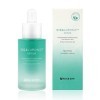 [MIZON] CICALURONIC SERUM 30 ml Korean Skincare - Soin Vegan - Sérum ultra Hydratant & Apaisant - Acide hyaluronique & Cent