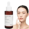 VANGOYJI Vegan Mucin Peptide 8 Sérum, Vegan Mucin Peptide 8 Crème, 2025 Nouvelle Formule Vegan Mucin Peptide 8 Crème, Ultimat