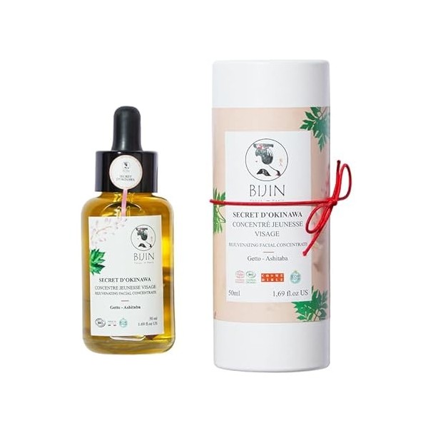 Huile de soin anti-âge, anti-rides, nourrissante, apaisante visage 50ml - riche en antioxydants de Getto et Ashitaba - Concen