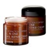 [MIZON] ALL IN ONE SNAIL REPAIR CREAM 75g Soin Coréen - Crème pour le visage à lextrait de mucine descargot - Soin anti-â