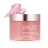 QASKLBN Collagen Jelly Cream, crème gelée coréenne au collagène, Riche en niacinamide et collagène hydrolysé lyophilisé, adap