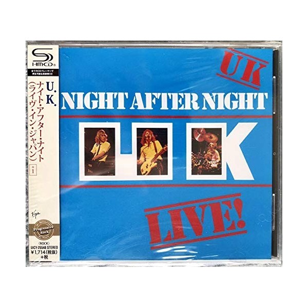 After Night-Shm-CD [Import]