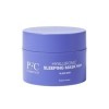 PFC Crème de Nuit à Lacide Hyaluronique. 50 ml. Anti-Âge. Crème Anti-Rides. Réparatrice et Régénérante, Hyper nourrissante. 