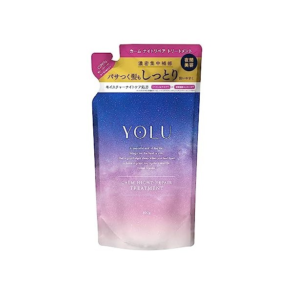 YOLU Night Beauty Treatment Recharge 400 ml – Calm Night Repair