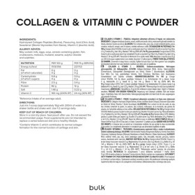 Bulk Collagène et Vitamine C en Poudre, 12 000 mg par portion, peptides de collagène hydrolysé, type 1 et type 3, Peptides de
