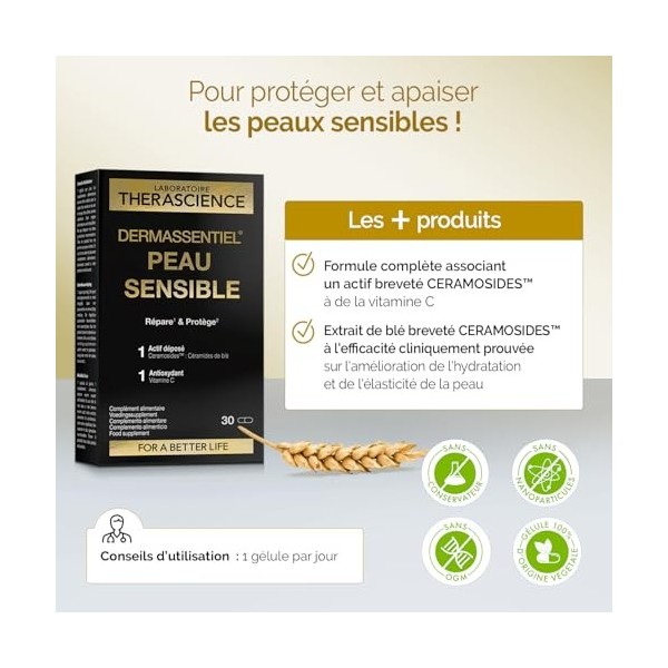 DERMASSENTIEL PEAU SENSIBLE| Apaise & Protège | Peaux irritées & sensibles |Céramides de blé brevetés | Efficacité testée cli