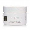 Rituals Sakura Magic Touch Body Cream 220ml