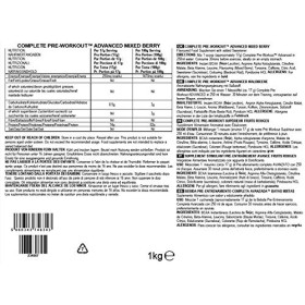 Bulk Pre Workout Advanced, Fruits Rouges, 1 kg, 58 Portions