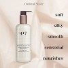 -417 Dead Sea Cosmetics - Crème Hydratante Aromatique pour le corps 350ml- Hydratant, Adoucissant, Vegan