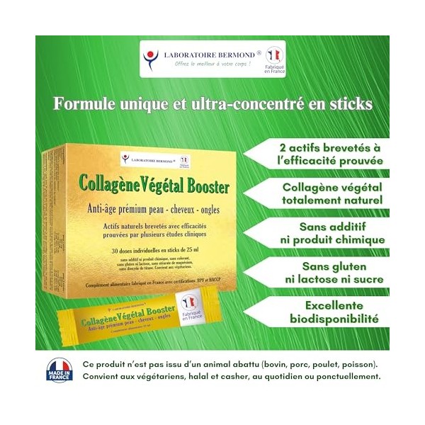 Collagene Vegetal Booster liquide - 30 x 25 ml - Anti-age premium - Beaute Peau - Cheveux - Ongles - Actifs naturels brevetés