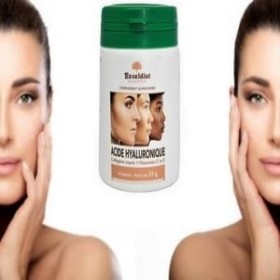 Acide Hyaluronique Pur | Collagène Marin | Vitamine C et E | Anti-rides | Anti-âge et Articulations | 60 Gélules | Fabriqué e