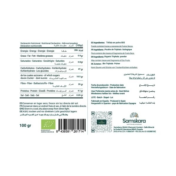 Triphala en Poudre BIO 100% Pure | Samskara Tribe | Mélange Ayurvédique Indien de Amla, Haritaki et Bibhitaki | Aide à la Dig