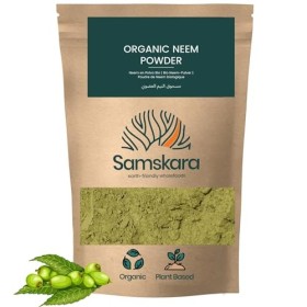 Poudre de Feuilles de Neem Bio | Azadirachta Indica | Origine Inde - Samskara Tribe | Neem Ayurvédique pour une Peau Saine et
