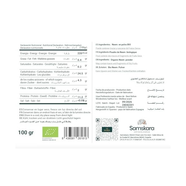 Poudre de Feuilles de Neem Bio | Azadirachta Indica | Origine Inde - Samskara Tribe | Neem Ayurvédique pour une Peau Saine et