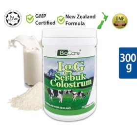 ALIBOOSTER - Colostrum IGG poudre 300g 100% naturel