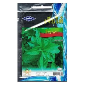 Chia Tai, Graines de Jardin, Basilic Doux Thai, 750 graines