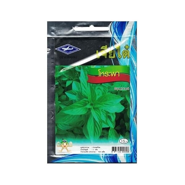 Chia Tai, Graines de Jardin, Basilic Doux Thai, 750 graines