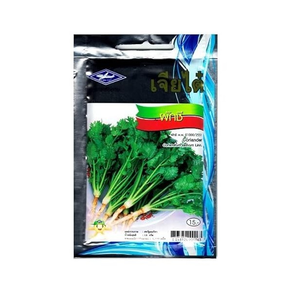 Chia Tai, Graines de Jardin, Coriandre Thai Persil Chinois , 1110 graines