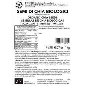 Probios Graines de chia 1kg bio