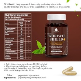BioVitalia Prostate Shield Capsules - High Dosage with Turmeric, Linseed, Green Tea, lycopene, Pumpkin Seeds, pygeum bark, be