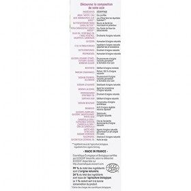 SO BIO - Soin Nutritif Peaux Sensibles Aloe Vera 50Ml Bio - Lot De 2 - Vendu Par Lot