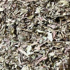 Thé de plantain lancéolé bio 250g - sans additifs - végétalien - qualité 100% bio - Mis en bouteille et contrôlé en Allemagne