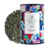 Moya thé vert organique Sencha n°21 | 60 g | Thé du Japon | Convient aux végétaliens et aux végétariens | Parfait pour un cad