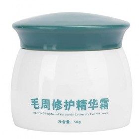 Crème de kératose,Crème de Kératose Pilaire, Crème de Kératose Pilaire Professionnelle Apaisante pour le Corps Traitement de 