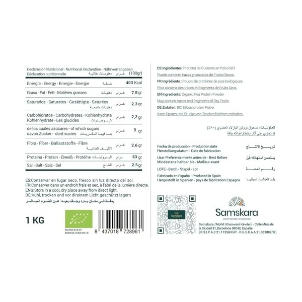 Protéine de Pois en Poudre 83% | Isolat Végétal BIO dAgriculture Écologique | Protéines Végétales Douces et Texturées | Id
