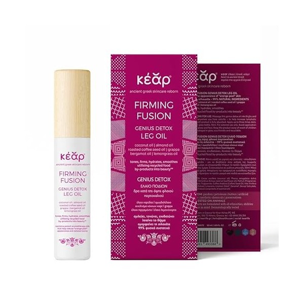 Firming Fusion Detox Body Oil: Sculpt & Smooth Legs, Natural Cellulite Solution, UpCycled, Paraben, Cruelty-Free