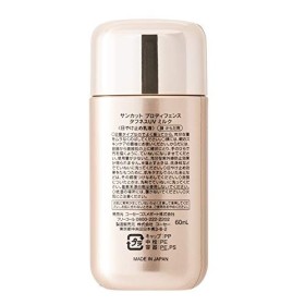 Suncut Kose Sunscreen Pro Defense Toughness Sunscreen UV Milk 60ml