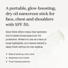 Supergoop! Glow Stick SPF 50-1.23oz 35g 