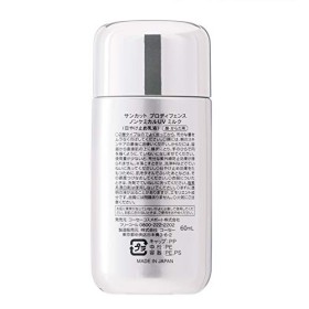 Suncut Kose Sunscreen Pro Defense Non-Chemical Prescription Sunscreen UV Milk 60ml