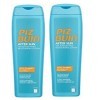 Piz Buin ? Tan Intensifier Aftersun?Lotion 200Ml X 2 - 400Ml