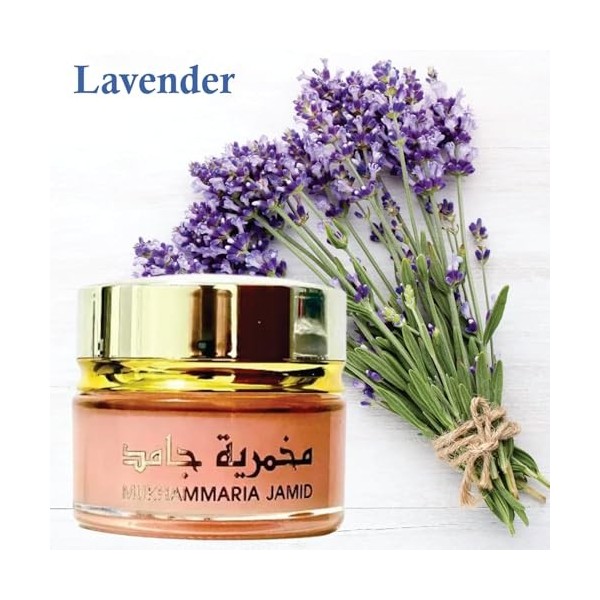 Sapphires Choice YARA Cream – Crème hydratante et cicatrisante pour la peau | Parfum floral | Yara Mukhammaria Jamid Cream |