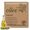 GPQ Body Milk Olive | 400 unités x 8 g. | 96 % Natural Origin | Amenities Hotel à lhuile dolive, nutriments pour la peau, s