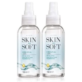 Avon 2 x Spray dhuile sèche Standard Skin So Soft 150 ml, formulé avec de lhuile de jojoba et de la vitamine E pour retenir