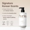 PURITO Luminous Moisture Shea Butter Body Lotion Cotton Dreamlight, Shea Butter, Gentle on Skin, Moisturizing, Dry Skin, Pump