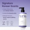 PURITO Luminous Moisture Shea Butter Body Lotion, Shea Butter, Gentle on Skin, Moisturizing, Dry Skin, Pump Bottle, K-Beauty,