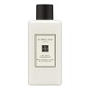 Jo Malone Lime Basil & Mandarin Lotion pour le corps 100 ml