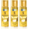 [Lot de 3] Hadalabo Gokujyun Premium Lotion Hydratante Hyaluronique 170ml, Fabriqué au Japon