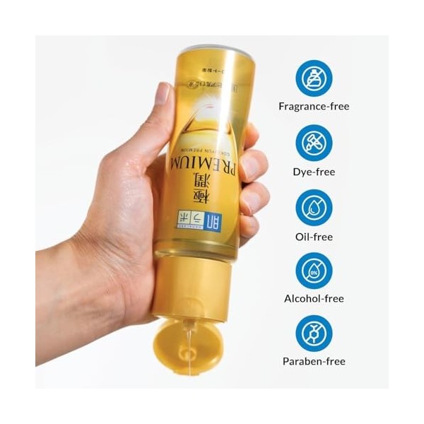 [Lot de 3] Hadalabo Gokujyun Premium Lotion Hydratante Hyaluronique 170ml, Fabriqué au Japon