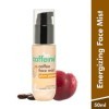 mCaffeine Coffee Face Mist - Infused with Aloe Vera and Hyaluronic Acid - Controls Oil, Improves Skin Texture and Tones Skin 