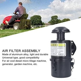 Filtre à Air de Générateur, Ensemble de Filtre à Air, Ensemble de Filtre à Air de Générateur en Alliage daluminium pour Mote