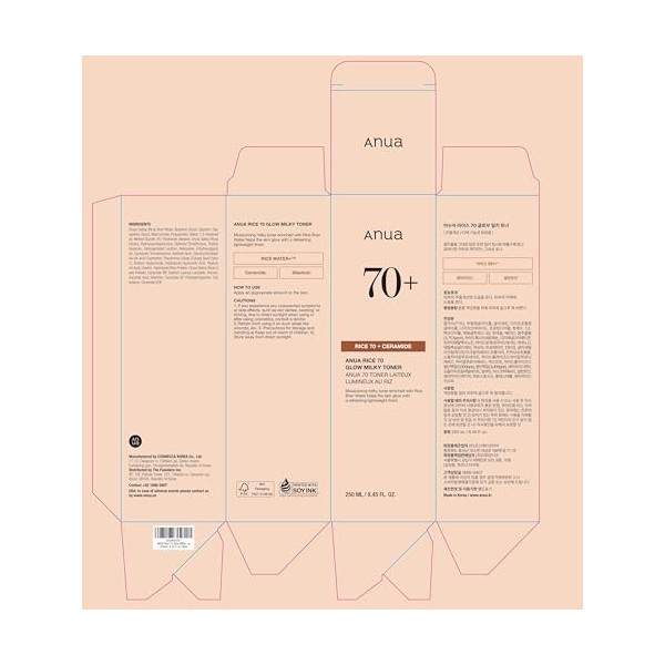 ANUA Tonique laiteux éclatant Rice 70, pour une peau de verre et éclaircissante, eau de riz, niacinamide, céramides, panthéno