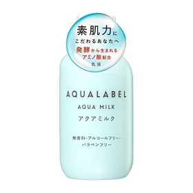 Aqualabel Aqua Milk 145 ml